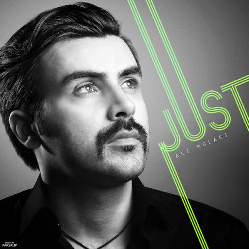 دانلود آهنگ فقط دانلود آهنگ فقط